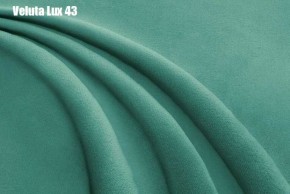 Кровать Энрика + Решетка+ПМ+Дно (800) в Коротчаево - korotchaevo.ok-mebel.com | фото 30