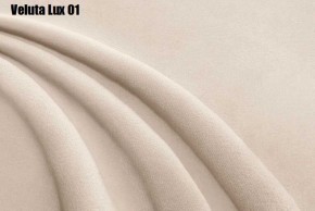 Кровать Энрика + Решетка+ПМ+Дно (800) в Коротчаево - korotchaevo.ok-mebel.com | фото 5