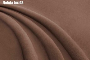 Кровать Энрика + Решетка+ПМ+Дно (800) в Коротчаево - korotchaevo.ok-mebel.com | фото 6