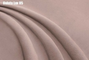 Кровать Энрика + Решетка+ПМ+Дно (800) в Коротчаево - korotchaevo.ok-mebel.com | фото 7
