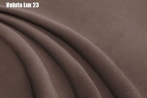 Кровать Энрика + Решетка+ПМ+Дно (900) в Коротчаево - korotchaevo.ok-mebel.com | фото 22
