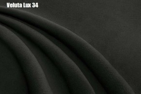 Кровать Энрика + Решетка+ПМ+Дно (900) в Коротчаево - korotchaevo.ok-mebel.com | фото 28