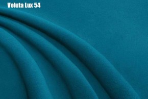 Кровать Энрика + Решетка+ПМ+Дно (900) в Коротчаево - korotchaevo.ok-mebel.com | фото 34