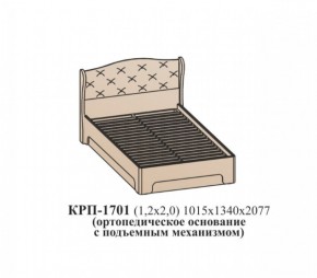 Кровать ЭЙМИ с подъемным механизмом КРП-1701 (1200х2000) Венге/патина серебро в Коротчаево - korotchaevo.ok-mebel.com | фото