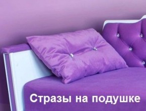 Кровать Фея 1900 с двумя ящиками в Коротчаево - korotchaevo.ok-mebel.com | фото 30