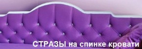 Кровать Фея 1800 с двумя ящиками в Коротчаево - korotchaevo.ok-mebel.com | фото 24