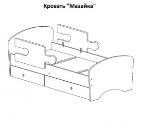 Кровать "Мозайка" на щитах + бортики + ящики в Коротчаево - korotchaevo.ok-mebel.com | фото 15