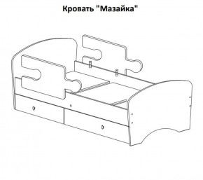 Кровать "Мозайка" на щитах + бортики + ящики в Коротчаево - korotchaevo.ok-mebel.com | фото 15
