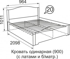 Кровать с латами Виктория 1600*2000 в Коротчаево - korotchaevo.ok-mebel.com | фото 3