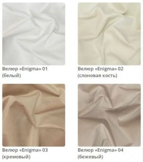Кровать Sabrina интерьерная в ткани велюр Enigma в Коротчаево - korotchaevo.ok-mebel.com | фото 2