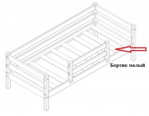 Кровать Сонечка 2-х ярусная (модульная) в Коротчаево - korotchaevo.ok-mebel.com | фото 10