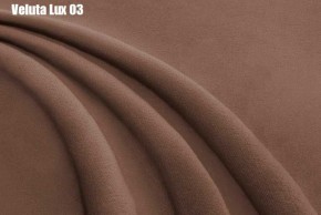 Кровать Тиана Решетка+ПМ (1200) *БЕЗ ДНА в Коротчаево - korotchaevo.ok-mebel.com | фото 6