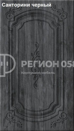 Кухня Боско 1.6 №2 (с ящиками) в Коротчаево - korotchaevo.ok-mebel.com | фото 13