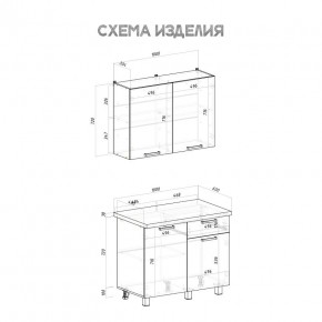Кухня Ева 1.0 м (Правила дома) в Коротчаево - korotchaevo.ok-mebel.com | фото 3