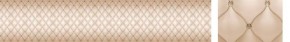 Кухонный фартук Текстура 102 МДФ матовый (3000) в Коротчаево - korotchaevo.ok-mebel.com | фото