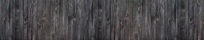 Кухонный фартук Текстура 151 МДФ матовый (3000) в Коротчаево - korotchaevo.ok-mebel.com | фото 1