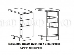 ЛИЗА-2 Кухонный гарнитур 2,0 Белый глянец холодный в Коротчаево - korotchaevo.ok-mebel.com | фото 10