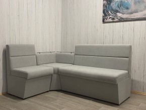 Кухонный уголок УЮТ низкий сектор (ППУ) велюр Veluta Lux 12 в Коротчаево - korotchaevo.ok-mebel.com | фото