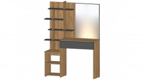 ЛЕНОРА Стол туалетный (графит) в Коротчаево - korotchaevo.ok-mebel.com | фото