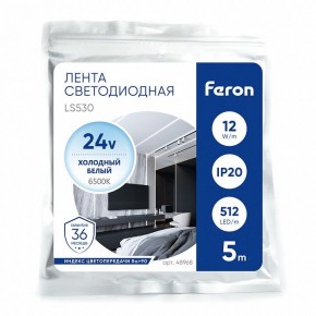 Лента светодиодная Feron LS530 48968 в Коротчаево - korotchaevo.ok-mebel.com | фото 4