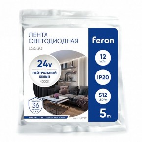 Лента светодиодная Feron LS530 48969 в Коротчаево - korotchaevo.ok-mebel.com | фото 4