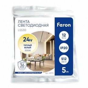 Лента светодиодная Feron LS530 48970 в Коротчаево - korotchaevo.ok-mebel.com | фото 5