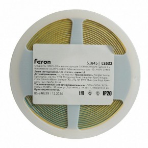 Лента светодиодная Feron LS532 51845 в Коротчаево - korotchaevo.ok-mebel.com | фото 7