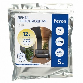 Лента светодиодная Feron LS617 48826 в Коротчаево - korotchaevo.ok-mebel.com | фото 4
