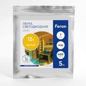 Лента светодиодная Feron LS630 48950 в Коротчаево - korotchaevo.ok-mebel.com | фото 3