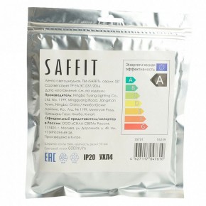 Лента светодиодная Feron Saffit SST01 55239 в Коротчаево - korotchaevo.ok-mebel.com | фото 7