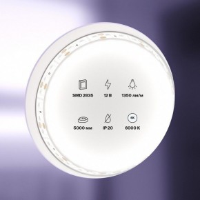 Лента светодиодная Maytoni Led strip 10116 в Коротчаево - korotchaevo.ok-mebel.com | фото 2