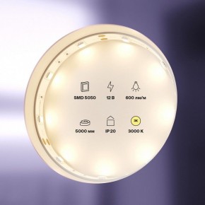 Лента светодиодная Maytoni Led strip 10120 в Коротчаево - korotchaevo.ok-mebel.com | фото 2