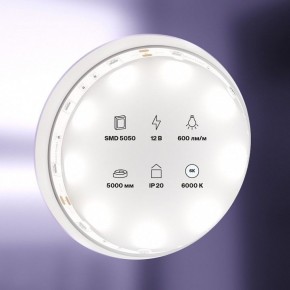 Лента светодиодная Maytoni Led strip 10122 в Коротчаево - korotchaevo.ok-mebel.com | фото 2