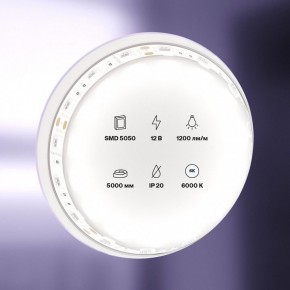 Лента светодиодная Maytoni Led strip 10130 в Коротчаево - korotchaevo.ok-mebel.com | фото 2