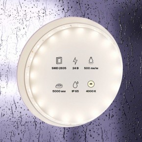 Лента светодиодная Maytoni Led strip 10140 в Коротчаево - korotchaevo.ok-mebel.com | фото 2