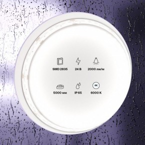 Лента светодиодная Maytoni Led strip 10159 в Коротчаево - korotchaevo.ok-mebel.com | фото 2