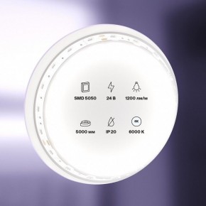Лента светодиодная Maytoni Led strip 10170 в Коротчаево - korotchaevo.ok-mebel.com | фото 2