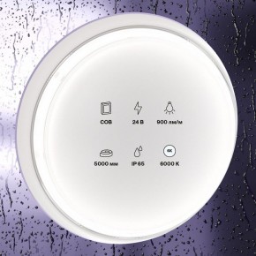 Лента светодиодная Maytoni Led strip 10187 в Коротчаево - korotchaevo.ok-mebel.com | фото 3