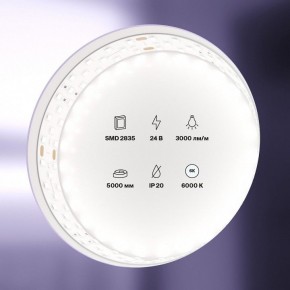 Лента светодиодная Maytoni Led strip 20033 в Коротчаево - korotchaevo.ok-mebel.com | фото 2