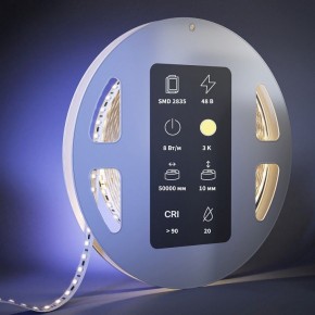 Лента светодиодная Maytoni Ultra 201210 в Коротчаево - korotchaevo.ok-mebel.com | фото 3