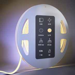 Лента светодиодная Maytoni Ultra 201223 в Коротчаево - korotchaevo.ok-mebel.com | фото 3