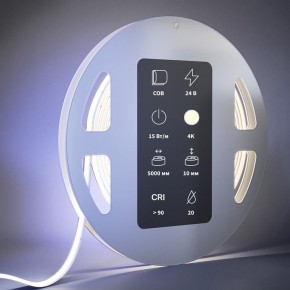 Лента светодиодная Maytoni Ultra 201225 в Коротчаево - korotchaevo.ok-mebel.com | фото 3