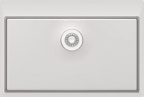 LHM.750.510.B.10.S.10 в Коротчаево - korotchaevo.ok-mebel.com | фото