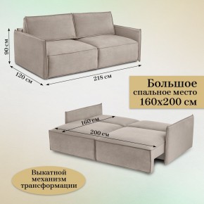 Диван-кровать 318 в Коротчаево - korotchaevo.ok-mebel.com | фото 3