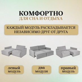 Диван-кровать 318 в Коротчаево - korotchaevo.ok-mebel.com | фото 6