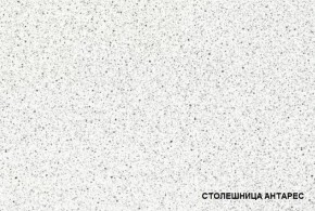 ЛИЗА-2 Кухонный гарнитур 1,8 (Ольха матовая) в Коротчаево - korotchaevo.ok-mebel.com | фото 2