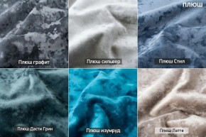 ЛОРД Диван нераскладной (в ткани коллекции Ивару № 5 Плюш, Романо) в Коротчаево - korotchaevo.ok-mebel.com | фото 2