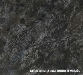 ЛОТОС Кухонный гарнитур Базис (2400 мм) в Коротчаево - korotchaevo.ok-mebel.com | фото 7