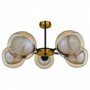 Люстра на штанге 33 идеи S12AM CHN800S.05.17BL.PA-S12AM в Коротчаево - korotchaevo.ok-mebel.com | фото