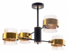 Люстра на штанге Arte Lamp Carlo A8205SP-4BK в Коротчаево - korotchaevo.ok-mebel.com | фото